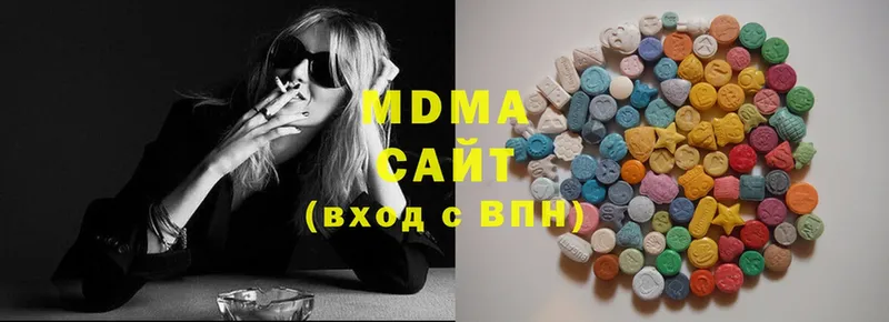 MDMA Molly  закладка  Мелеуз 